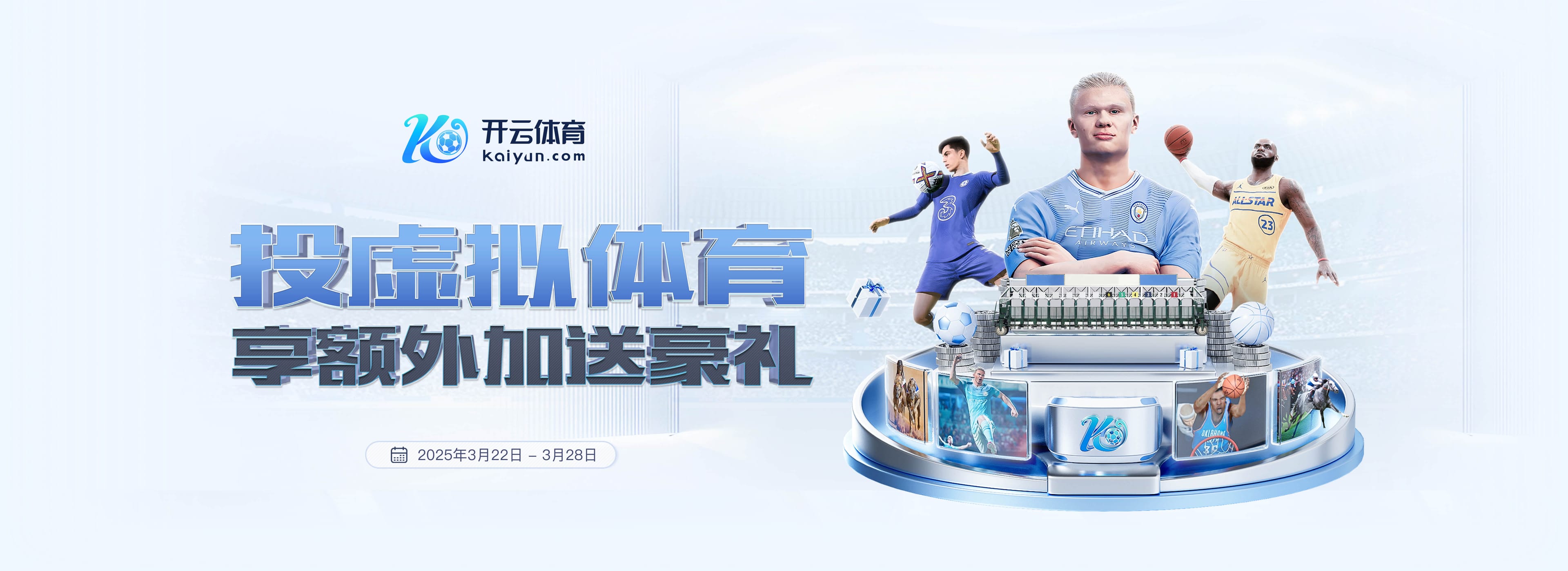 多特总监凯尔:拿下3分我很满意,踢得不够好但情有可原